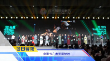 国产福利小视频在线观看